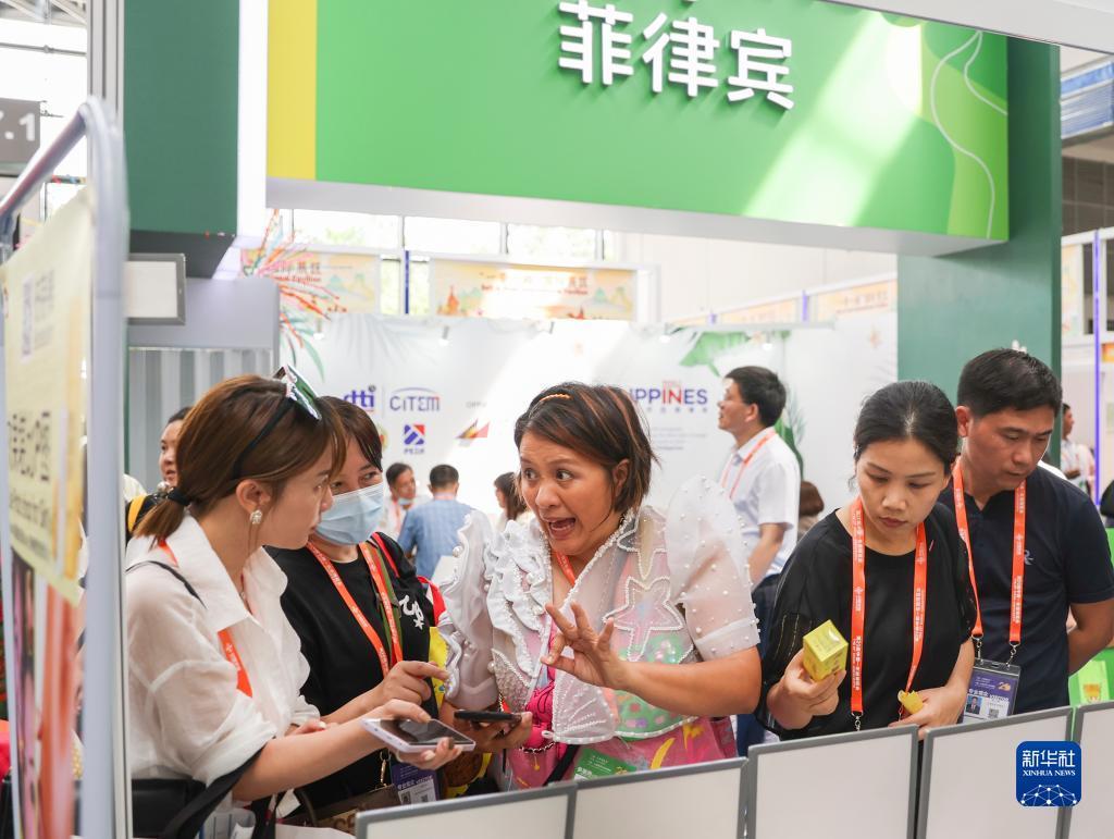 博悦平台官网登录